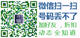 嵩明開鎖6791 8800